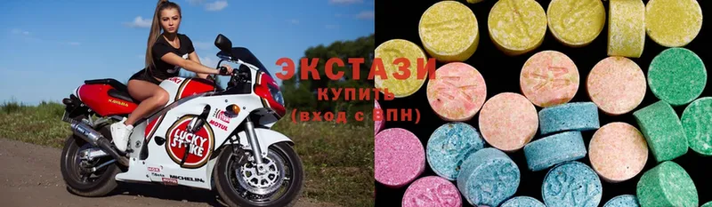 ЭКСТАЗИ VHQ  Кстово 